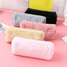 Lovely Girl Plush Fuzzy Fluffy Cute Pencil Case Makeup Pouch Coin Purse Storage Bag Stationery Container School Supplies 2024 - buy cheap