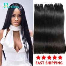 PEERLESS Virgin Hair Weave Peruvian Straight Bundles 3 Pieces 10-28 Inches Natural Color 100% Raw Human Hair Extensions 2024 - buy cheap