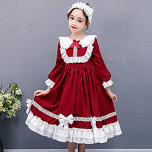 Korean Lovely Lolita Style Dress For Girls Flare Sleeve Ruffles Hem Butterfly Ball Gown Teen Girl Birthday Wedding Party Dresses 2024 - buy cheap