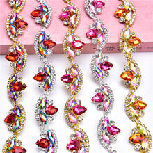 1 Yard 2.3Cm Wide Flower Diamond Chain Color Horse Eye Rhinestone Wedding Dress Garment Shoelace Head Ornament Diy Decoration 2024 - buy cheap