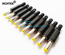 NCHTEK DC 5.5x2.1mm Male Plug Jack Power Adapter Socket Connector/Free shipping/50PCS 2024 - buy cheap