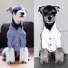 French Bulldog Windbreaker Dog Reflective Outdoor Jacket Waterproof Raincoat Clothes Pet Puppy Coat for Small Medium Dogs ZLC09 2024 - buy cheap