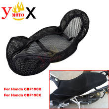 CBF190 R/X мотоциклетная сетка чехол для сиденья подушка накладка защитная изоляция дышащая Солнцезащитная сетка для Honda CBF190R CBF190X 2024 - купить недорого