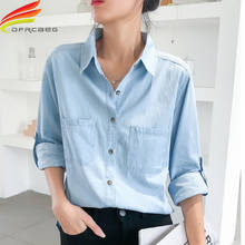 Long Denim Shirt Women 2020 New Arrival Blue Or Sky Blue Jean Shirt Women Loose Pockets Long Sleeve Denim Shirts Ladies Hot Sale 2024 - buy cheap