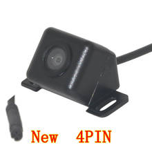 New Vehicle Color View Max 170 Angle Backup Camera  Car Rear Reverse Parking Camera Car Rearview rear view Camera 2024 - buy cheap