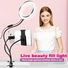 Foleto 20cm LED Selfie Ring Light Kit with Microphone Phone Holder Desktop Beauty lighting for Makeup YouTube Video Live Stream 2024 - buy cheap