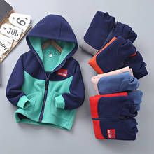 Chaqueta de lana con capucha para niños, chaquetas con cremallera, ropa informal, abrigos para niñas 2024 - compra barato