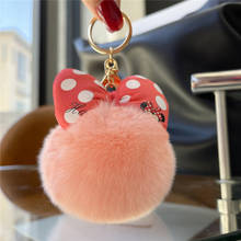 Kids Gift Real Rex Rabbit Fur Ball Keychain Ornaments Cute Bowknot Women School Bag Charm Pendant Trinkets Plush Car Keyring Toy 2024 - buy cheap