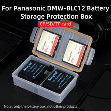 KingMa DMW-BLC12 Battery Plastic Case Holder Storage Box For Panasonic Lumix DMC-G85 G5 G6 G7 GX8 G80 GH2 FZ300 FZ2500 2024 - buy cheap