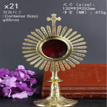 Святая коробка, католические принадлежности, монашествие Церкви Иисуса, изысканный прекрасный подарок, сувениры, христианский крест остенсория 2024 - купить недорого