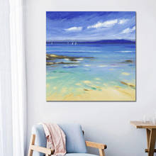 Carteles de paisaje marino escandinavo, pintura en lienzo para decoración de pared de sala de estar y comedor, imágenes artísticas sin marco, impresiones en lienzo, envío directo 2024 - compra barato