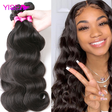 Yisea Hair Brazilian Body Wave Bundles Remy Human Hair Weave Extensions 8-30 inches 3Pcs 100% Human Hair Weaving Body Weave 2024 - buy cheap