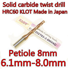 6.1mm - 8.0mm Petiole 8 mm HRC60 KLOT Solid carbide twist drill Processing: stainless steel, die steel alloy steel. Etc. 2024 - buy cheap