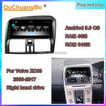 Ouchuangbo 8.8" GPS Radio Cassette Recorder For RHD Volvo XC60 2009-2017 Right Hand Drive With 8 Core 4GB 64GB Android 9.0 OS 2024 - buy cheap