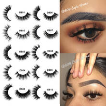 SOQOZ Eyelashes 3D Mink Lashes Natural Fluffy Eyelashes Thick Full Strip Lashes Soft Dramatic Eyelashes D80 Makeup Eye Lashes 2024 - buy cheap