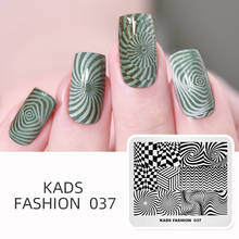 KADS модные 037 Nail штамповочные пластины Новое поступление геометрический узор дизайн ногтей шаблон изображение пластины для ногтей трафареты для стемпинга 2024 - купить недорого