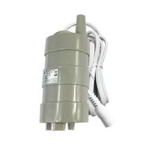 12V DC water pump bath shower water pump water drilling machine slotting machine water supply pump JT-550 2024 - buy cheap