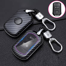 ABS Carbon Fibe Car Remote Key Shell Full Cover Case Protect Fob For Chery Tiggo Arrizo ARRIZO 3 7 E3 E5 Bonus Protection Holder 2024 - buy cheap