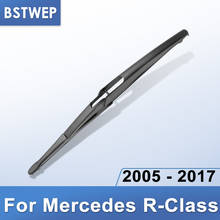 BSTWEP Rear Wiper Blade for Mercedes R-Class W251 2005 2006 2007 2008 2009 2010 2011 2012 2013 2014 2015 2016 2017 2024 - buy cheap