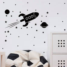 Planet rocket stars kids room wall sticker children's rooms decal bedroom decoration home DIY removable stickers nursery Mural 2024 - buy cheap