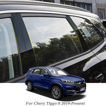 Adesivo estiloso para janela de carro 8 2019, 8 peças, acabamento, adesivo de coluna intermediária, acessórios externos em pvc 2024 - compre barato