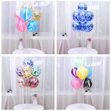 Juego de soporte de globos con soporte de columna, decoración para arco de fiesta, Baby Shower, cumpleaños, suministros de mesa y boda 2024 - compra barato