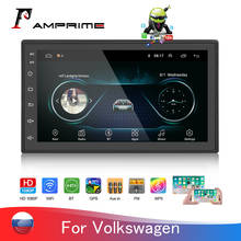 AMPrime 2din Android Car Radio multimedia player Autoradio 7'' GPS WIFI Bluetooth FM Car Backup Monitor For Volkswagen Nissan 2024 - buy cheap