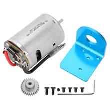 Motor Mount+540 Motor Electric Engine Metal Gear Reduction Gear RC Car Upgrade Parts 1/18 Wltoys A959 A969 A979 K929 2024 - buy cheap