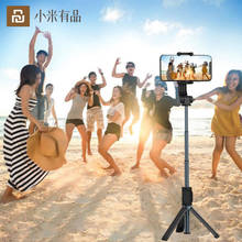 Yuemi One-Axis Gimbal Stabilizer Bluetooth Remote Control Selfie Stick Extendable Tripod Monopod From Xiaomi Youpin 2024 - buy cheap