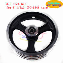 8.5 Inch 8.5x2 Wheel Hub  Fits for Gas Electric Scooter Baby Carriage Folding Bicycle Child Bicycle 81/2x2 (50-134) Tire 2024 - buy cheap