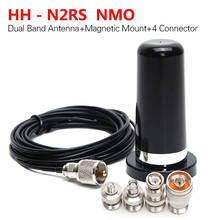 Abbree HH-N2RS NMO VHF UHF Antena Com Adaptador de Montagem para Baofeng UV-5R BF-888S UV-82 UV-9R Plus Yaesu Walkie Talkie Rádio