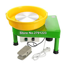 220V green children's Pottery Forming Machine 250W/150W Electric Pottery Wheel DIY Clay Tool With Tray For Ceramic Work 2024 - buy cheap