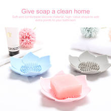 Flexible Lotus Flower Silicone Plates Bathroom Gadgets Shower Soap Box Soap Dish Storage Bath Tray Drain Soap Holder Soap Saver 2024 - buy cheap