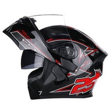 Dual Lens Flip Up Motorcycle Helmets Modular Racing Cascos Moto Sun Visor High Quality Full Face Man Women S-XXXL Dot Approved 2024 - buy cheap