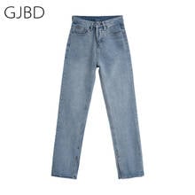 Calça jeans azul feminina cintura alta, primavera, liso, divisão, vintage, streetwear, mochila feminina elegante, jeans, 2021 2024 - compre barato