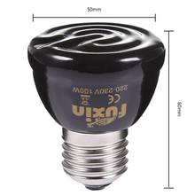 20W 50W 75W 100W E27 Far-Infrared Ceramic Pet Heating Lamp For Tortoise Lizard Spider Reptile Box Warmer Light Bulbs 2018 New 2024 - buy cheap