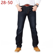 Calças masculinas de alta elasticidade, 28 a 50, tamanho grande, calças largas, moda casual, preto, azul, jeans masculino, negócios, clássico 2024 - compre barato