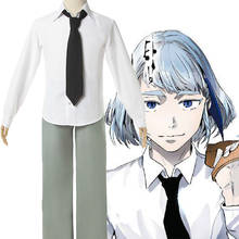 Anime Comic Tower of God Cosplay Costumes Koon Aguero Agnis Cosplay Costume School Uniforms Clothes suits White Outfits Game 2024 - buy cheap