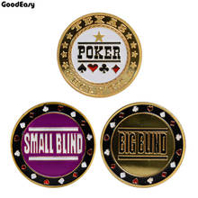 3PCS Casino Poker Metal Texas Poker Chips Black Jack Coins Set Metal Poker DEALER+SMALL BLIND+BIG BLIND Button Accessories 2024 - buy cheap