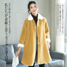 Abrigo de piel de oveja 2020 Natural para mujer, chaqueta con cuello de piel de visón Real, largo, cálido, LX2529 2024 - compra barato