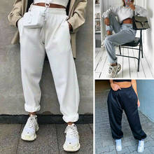 Pantalones deportivos informales para mujer, chándal holgado de cintura elástica, estilo Harajuku, para correr 2024 - compra barato