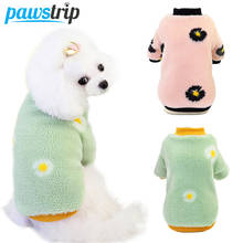 pawstrip Winter Dog Clothes Fleece Dog Shirt Clothing Small Dog Coat Soft Warm Cat Clothes Pet Sweatshirt Clothing For Small Dog 2024 - купить недорого