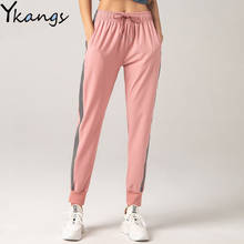 Pink Joggers Women Stripe Baggy Pants Women's Sports Pants Streetwear Harajuku High Waist Loose Trousers Women Sport Harem Pants 2024 - buy cheap