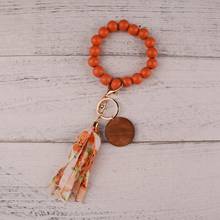 Rainbery Tassel Keychain Wood Beads Monogram Disc Wrist Strap Bracelet Keychain For Keys Leopard Keyring For Women Accessories 2024 - buy cheap