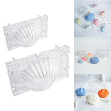 3D Seashell Shell Candle Mold Plastic Mould DIY Scallop Cake Craft Fondant Decor 2024 - buy cheap