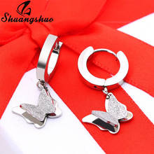Shuangshuo New Design Cute Fashion Butterfly Stud Earrings for Women Everyday Jewelry 2019 Mini Stainless Steel Animal oorbellen 2024 - buy cheap