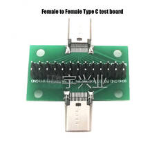 TYPE C female to Female Universal board with USB 3.1 Port with 24pins Test board Double-sided 2024 - buy cheap