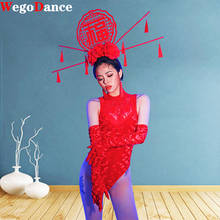 Chinese Style New Year DS Performance Dress Sexy Bar Party Gogo Lead Dance Costume 2024 - buy cheap