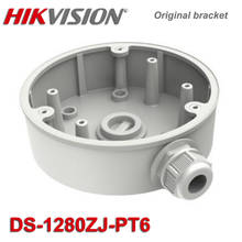 Hikvision original DS-1280ZJ-PT6 liga de alumínio ao ar livre caixa de junção interna para mini câmera ptz DS-2DE3304W-DE 2024 - compre barato