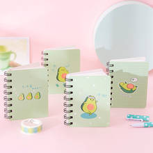 1Pc Cartoon Mini Flipable Portable Coil Notebook Cute Avocado Loose-leaf Notepad Diary School Supplies Stationery Kid Gift 2024 - buy cheap